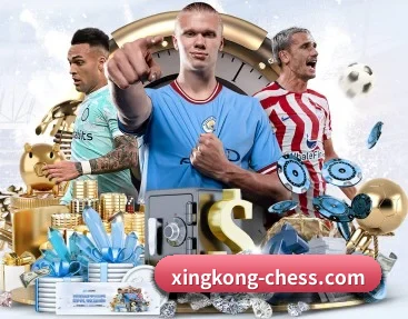 www.xingkong.com APP