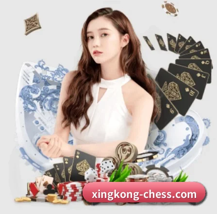 www.xingkong.com APP 界面