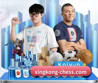 www.xingkong.com APP